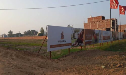 Plots For Sale In Dera Bassi