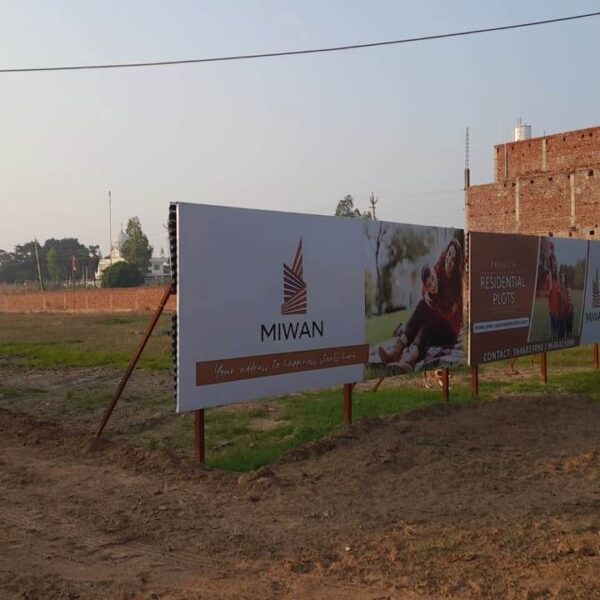 Plots For Sale In Dera Bassi